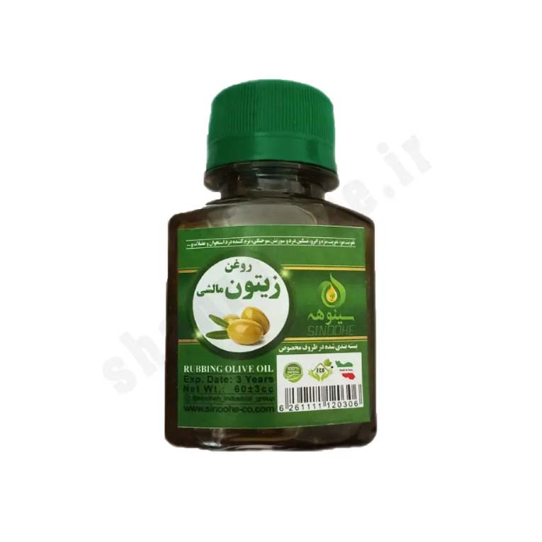 انواع نوره